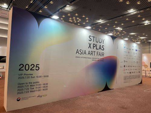 STUDY X PLAS Asia Art Fair 2025